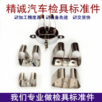 Precision inspection tool standard piece accessories elastic holder transparent with steel wire spring hanging rope detection pin stop gauge holder