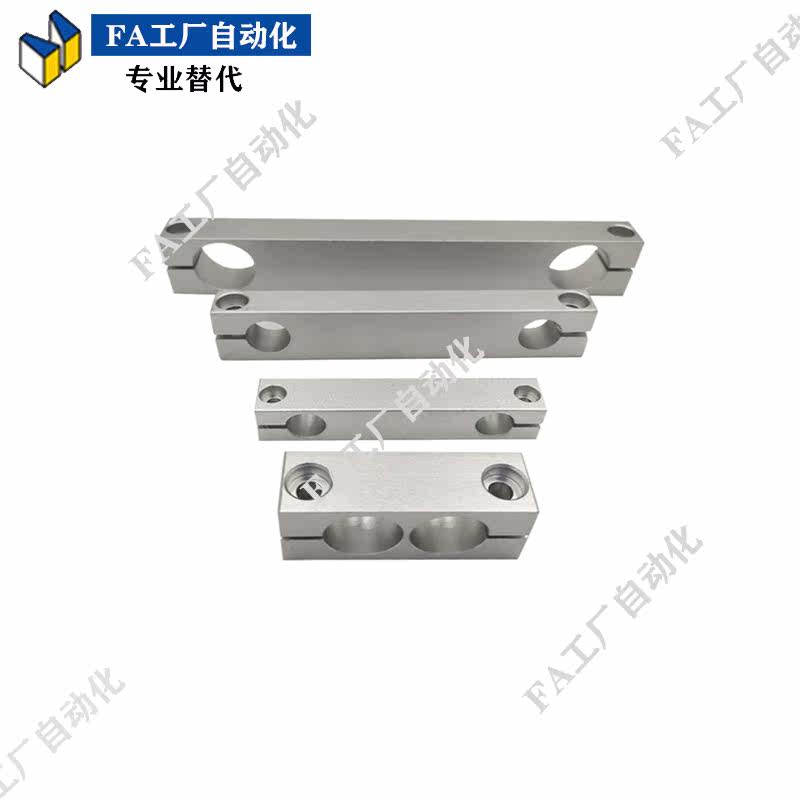 Parallel connection block optical axis homodromous connecting piece steel tube fixing block motor collet linear bearing fixed clamp shaft clamp