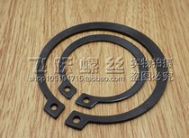 GB894 shaft card outer card shaft with snap ring snap ring snap ring snap ring M6 7 8 9 10 11 12-240MM