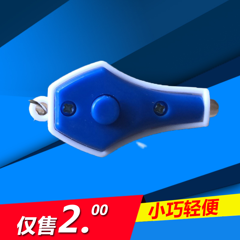 Ánh sáng chống ánh sáng xanh lam Ống kính phát hiện Blu-ray Ánh sáng chống tia xanh lam phụ kiện kính chống ánh sáng giả kính râm cận