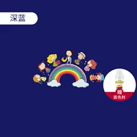 Deep Blue 【Любимые и покупать символы】 ▼