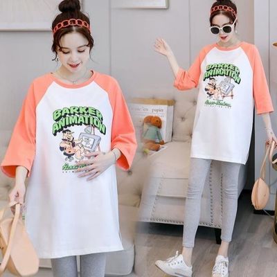 孕妇装春夏装T恤套装时尚两件套装短袖孕妇上衣打底衫夏装连衣裙