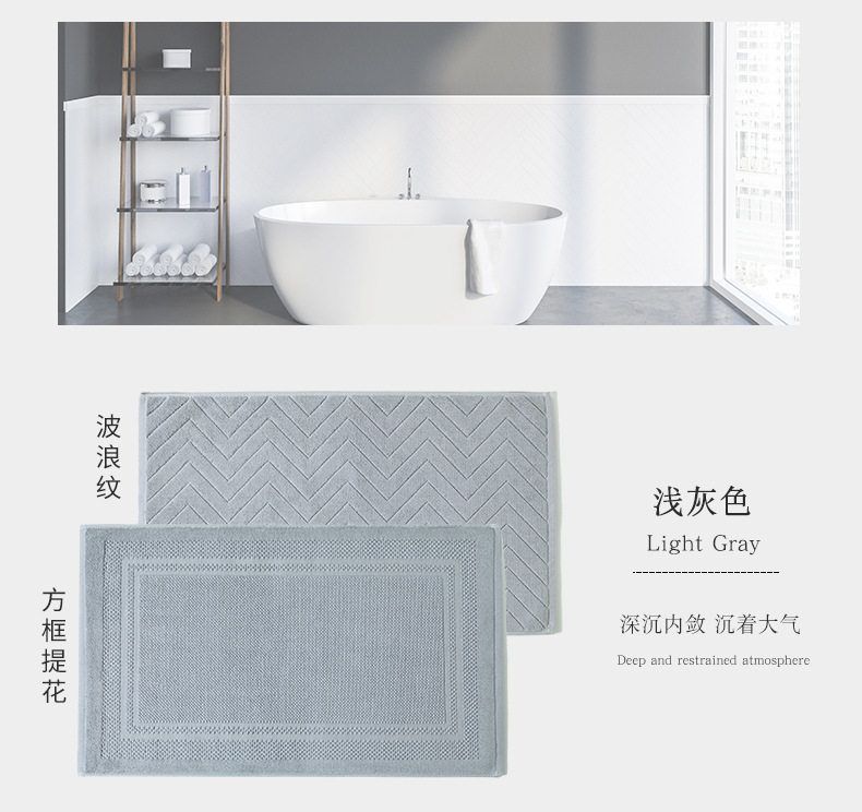 товар из китая 100% cotton bath towel with non-slip cotton floor mat浴巾 Its own brand