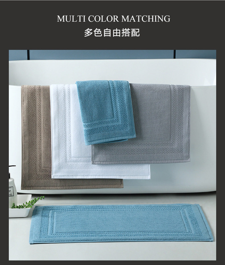 товар из китая 100% cotton bath towel with non-slip cotton floor mat浴巾 Its own brand