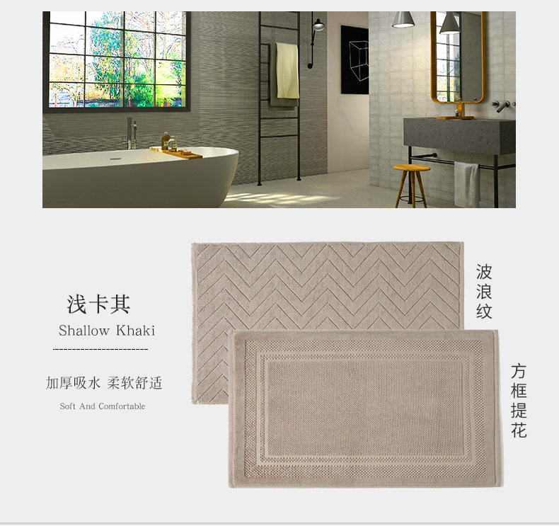 товар из китая 100% cotton bath towel with non-slip cotton floor mat浴巾 Its own brand