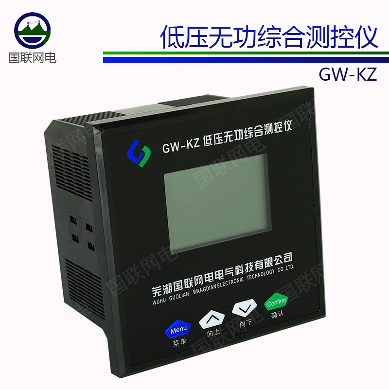 GW-KZ68 reactive compensation controller Low voltage capacitive compensation controller intelligent capacitor controller
