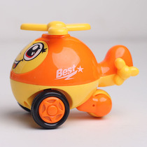 Lefan cartoon cute cute and resistant to fall running chubby beep small plane boy girl baby boy inertia little toy