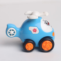 Lefan cartoon cute cute cute children Inertia Little Toy Car Boy Girl Baby Little Helicopter resistant to fall