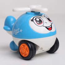 Cartoon Cute Cute Child Inertia Moped Small Toy Boy Girl Baby Helicopter Resistant To Fall