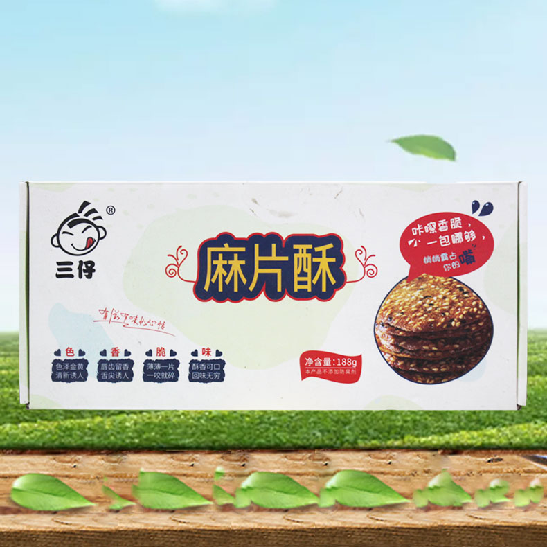 Three paparazzi slices crisp 160g Sesame Crisp Slices of Sesame Crisp Anhui Huangshan Terproduce Thin Crisp Chip Cookie Cake Snack