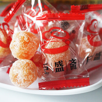 Giant Shengs Golden Orange Garden Nanfeng Honey Tangerine Orange Fresh Golden Oranges Old Taste For the Taste Of Anhui Huizhou Jiangxi