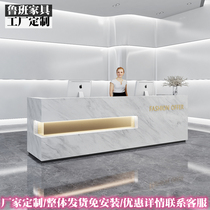 Hair salon cashier Modern simple beauty salon Clothing store Bar counter Imitation marble company front desk table Reception desk