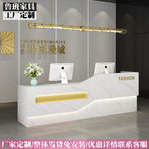 Cashier counter Simple modern womens clothing store Hair salon Stainless steel bar Beauty salon company reception desk