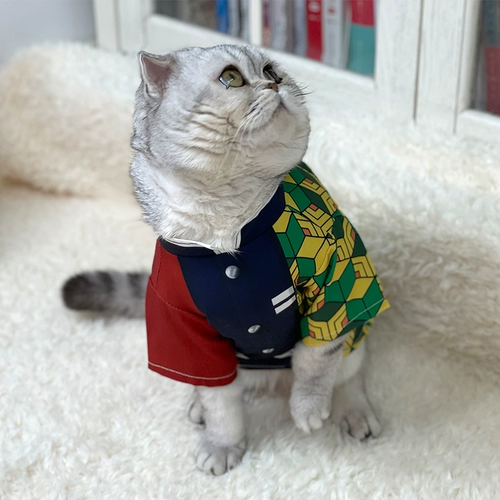 Призрак эсминец Pet Pet Pet Application Product