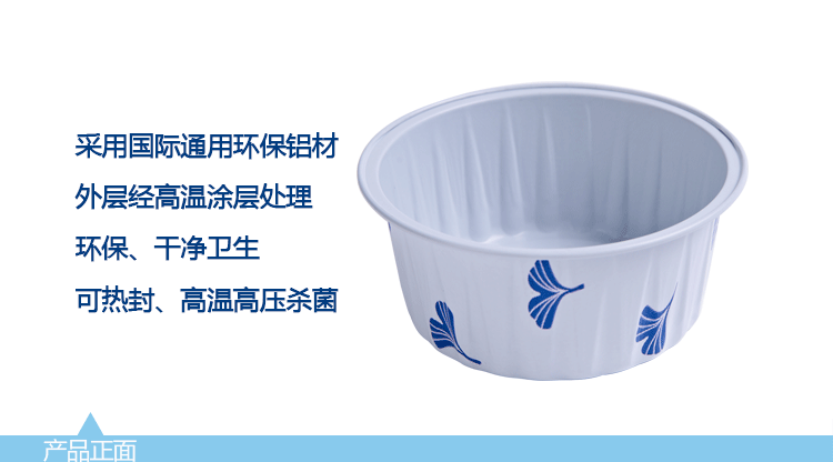 Nhôm dày giấy thiếc lá cốc có nắp bánh pudding nướng tuyết Mei Niang Cup tròn nướng khuôn nướng - Tự làm khuôn nướng khuôn bánh kẹp