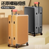 Чемодан, прозрачный защитный чехол, увеличенная толщина, 25 дюймов, 28 дюймов