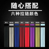 适于日默瓦 Коробка, защитный чехол, прозрачный чемодан, 30 дюймов