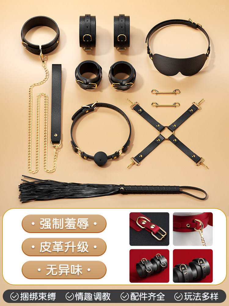 Bondage Play Restraints Kit - SM Red detail 5