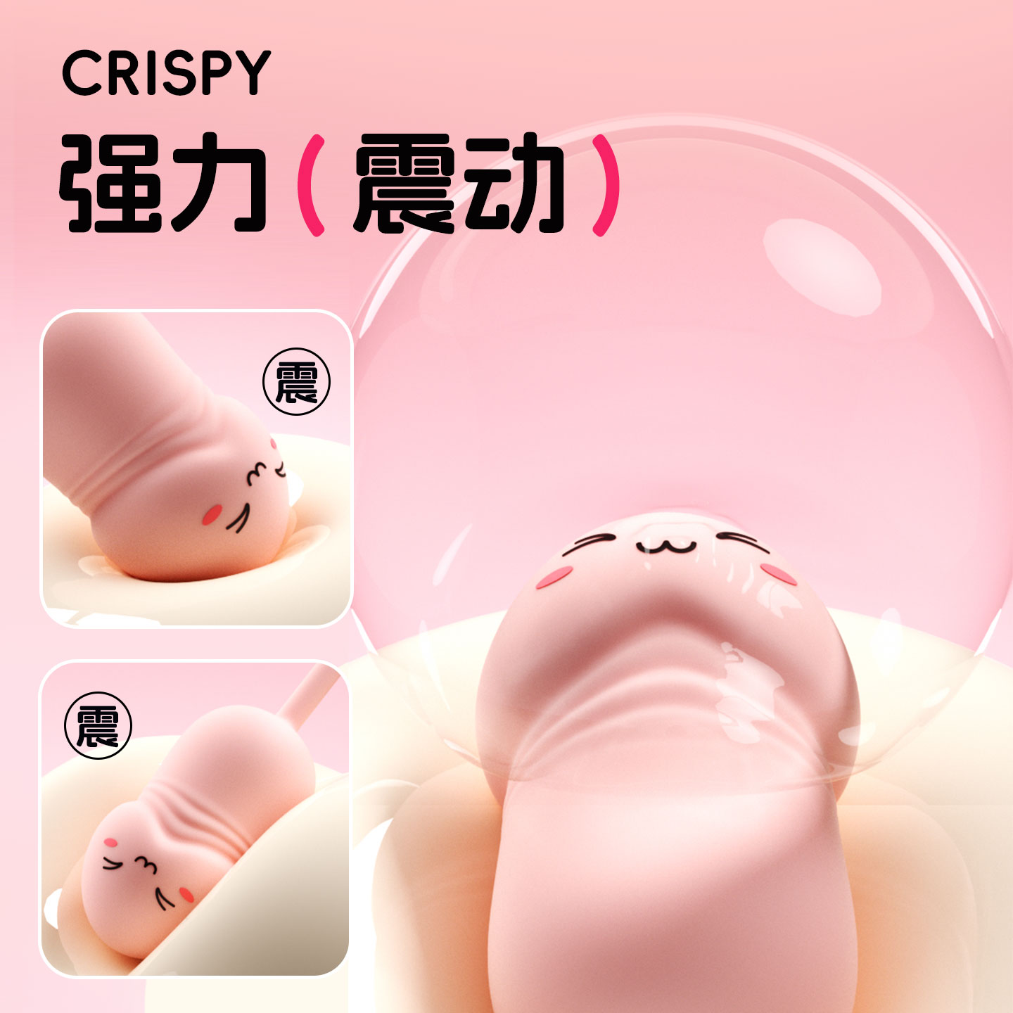 Wireless Silent Vibrating Egg for Women detail 3