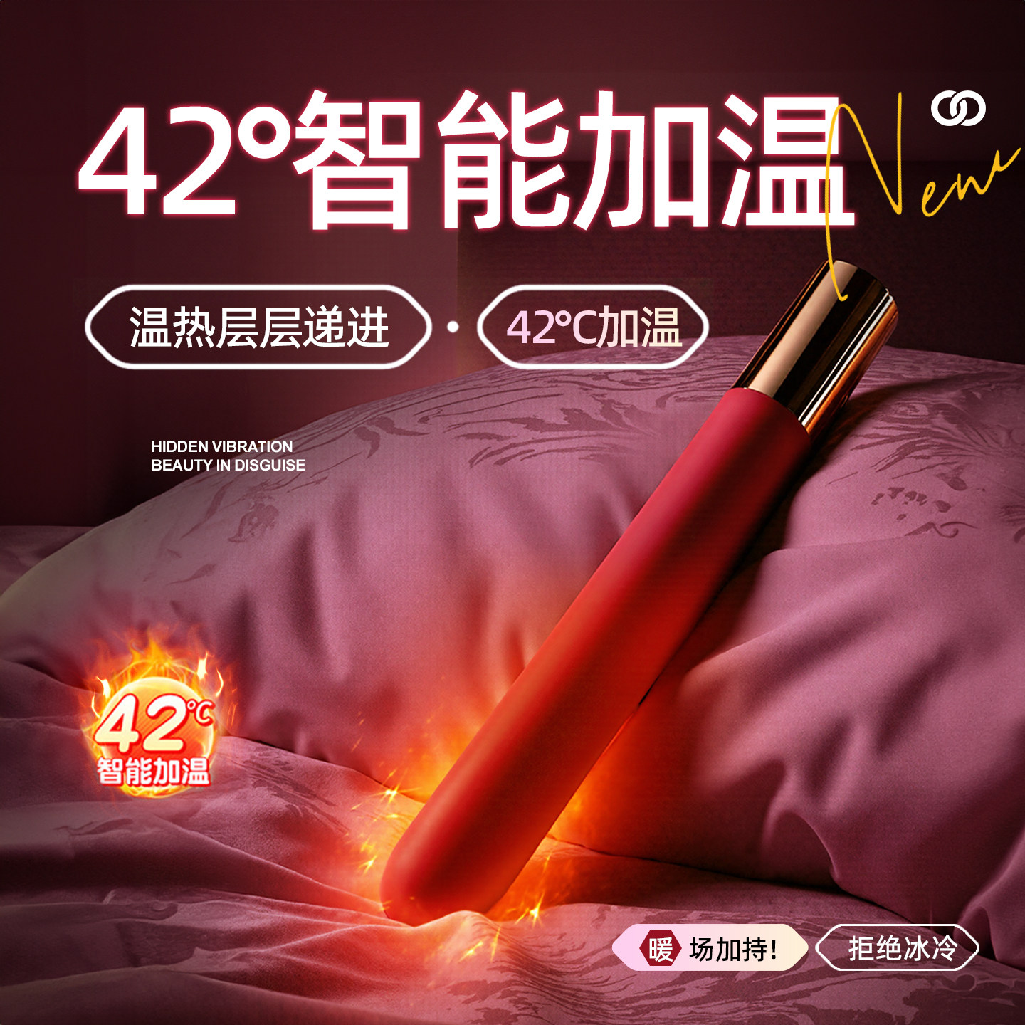 SM Anal Toy Set detail 2