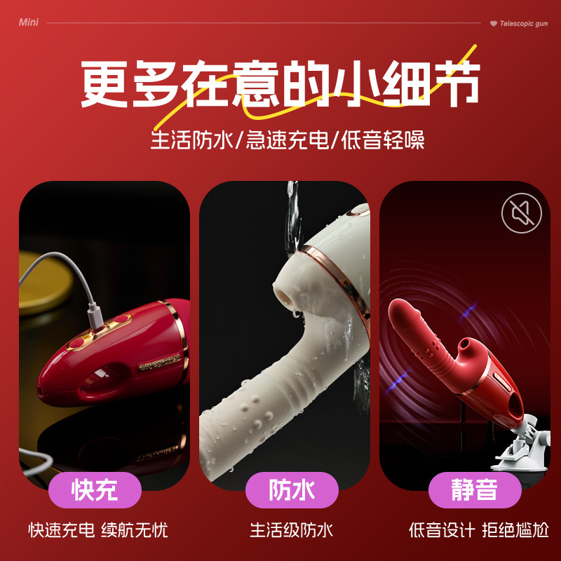 Angela Powerful Clitoral Stimulator detail 4