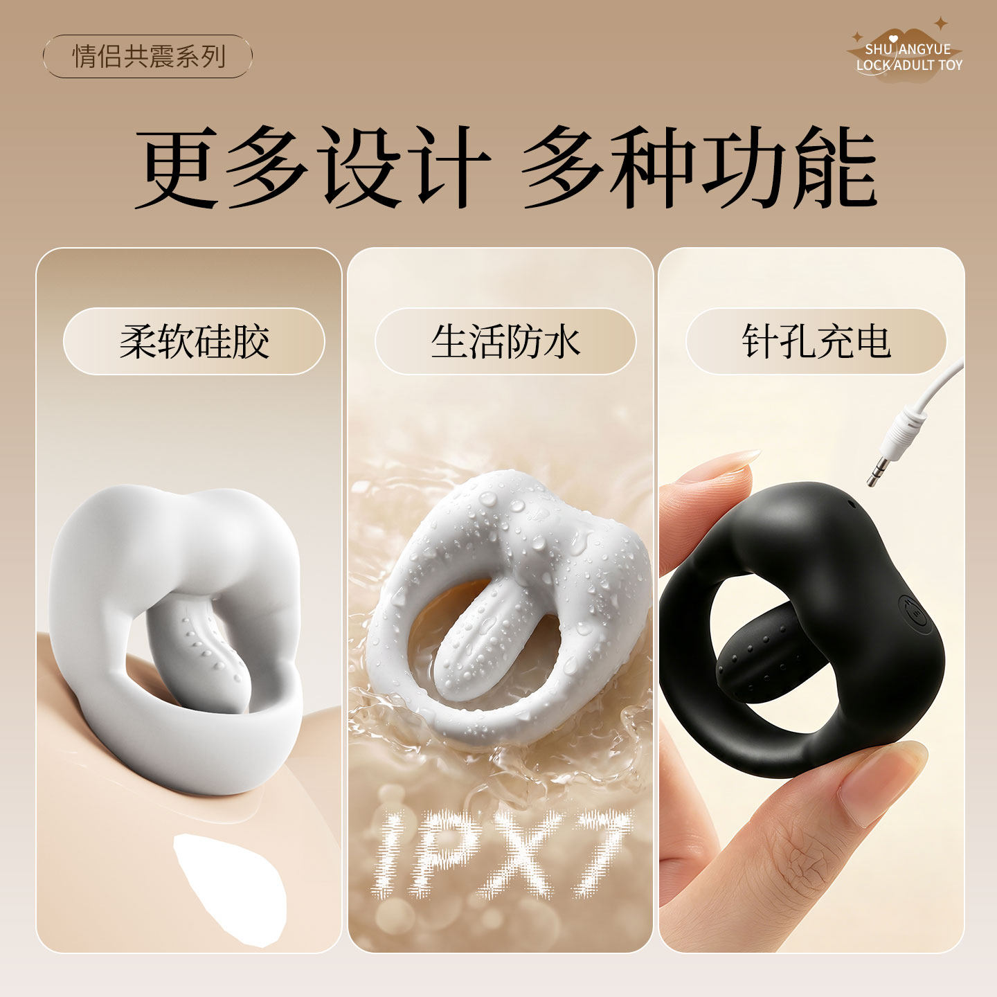 Adjustable Cock Ring with Vibration detail 4
