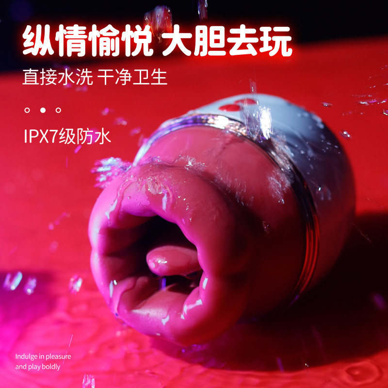 主动点乳房按摩器 detail 3