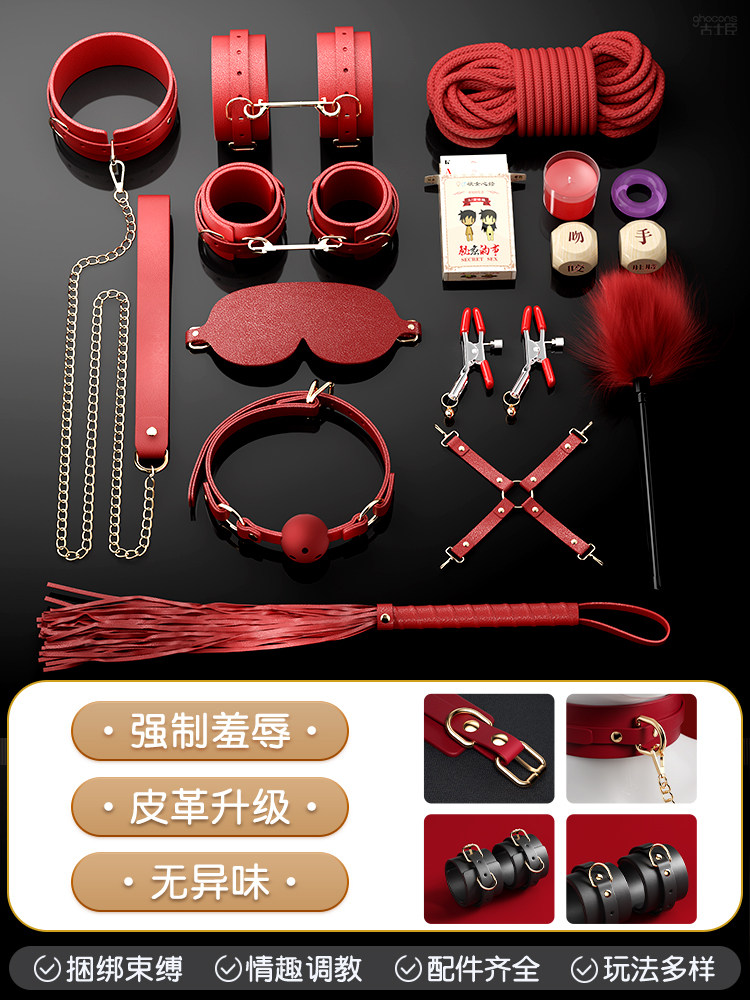 Bondage Play Restraints Kit - SM Red detail 8