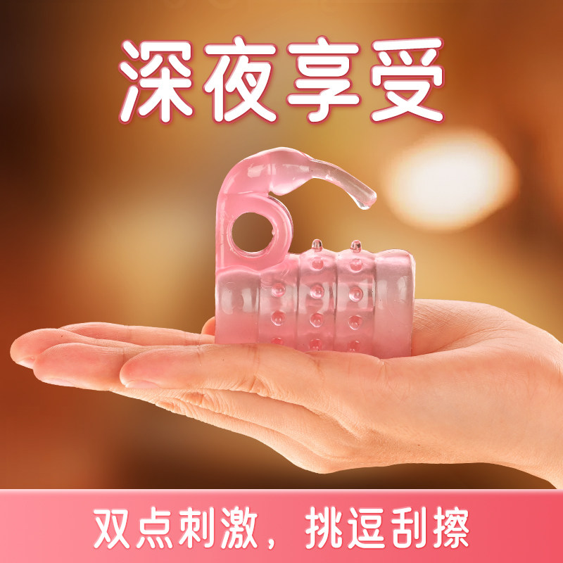Rabbit Cock Ring with Accessories detail 3