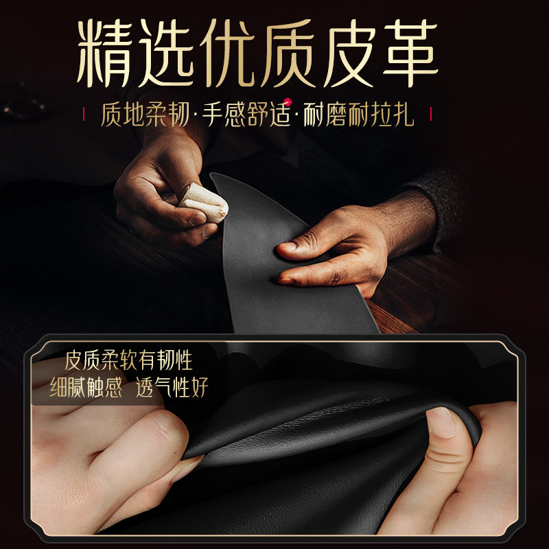 入门调教BDSM套装 detail 4