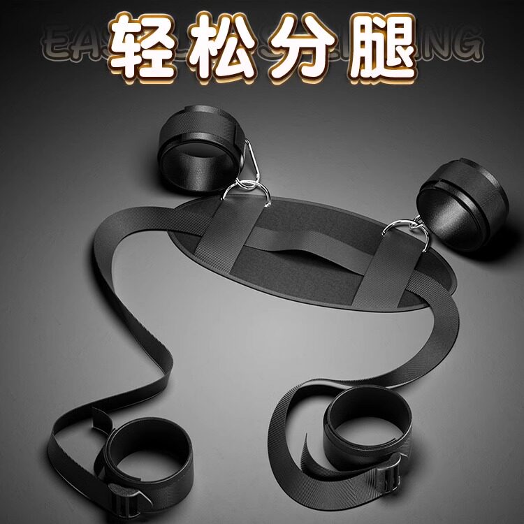 Adjustable Leg Restraints