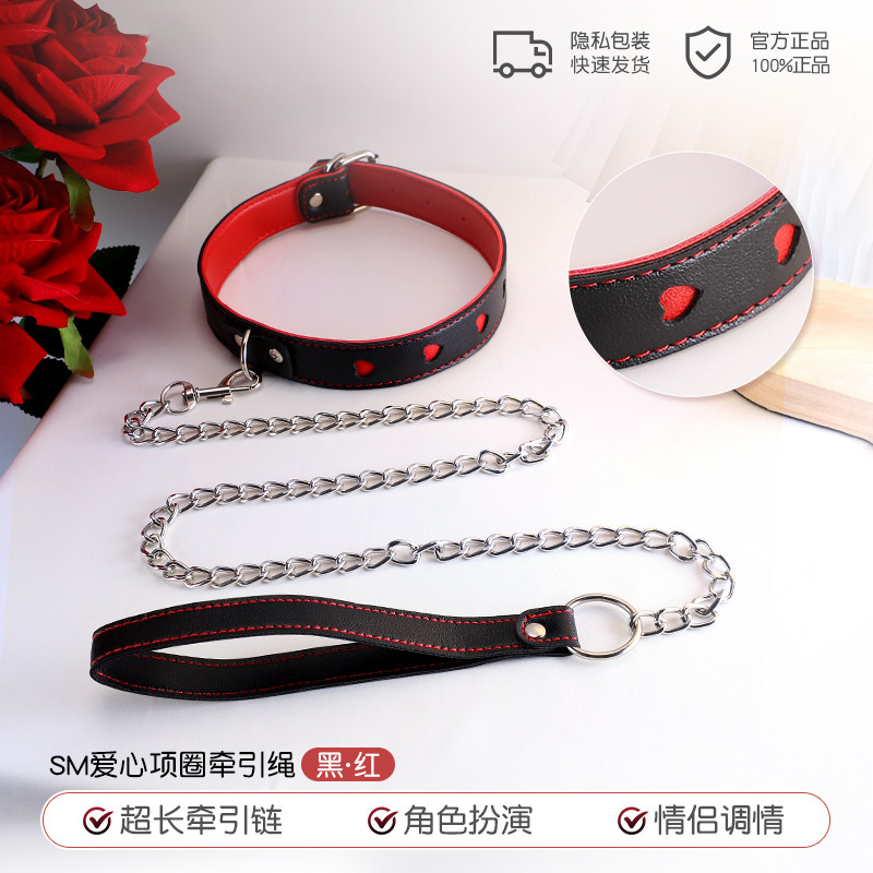 Playful Bondage Collar Set detail 4