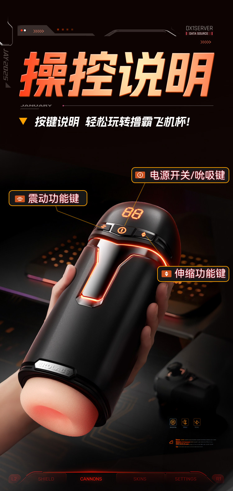 Smart App-Controlled Male Wellness Device detail 7