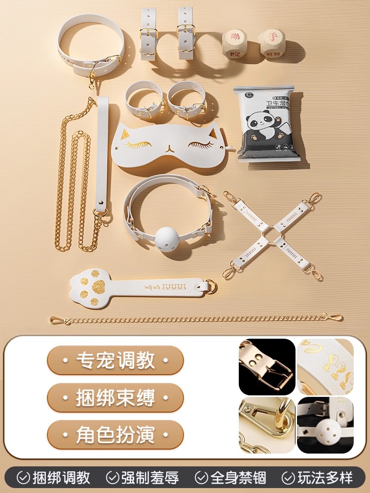Playful Bondage Kit for Couples detail 6