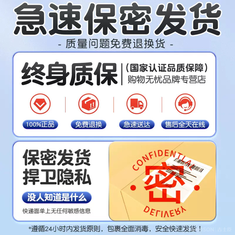 前列腺按摩器 detail 5