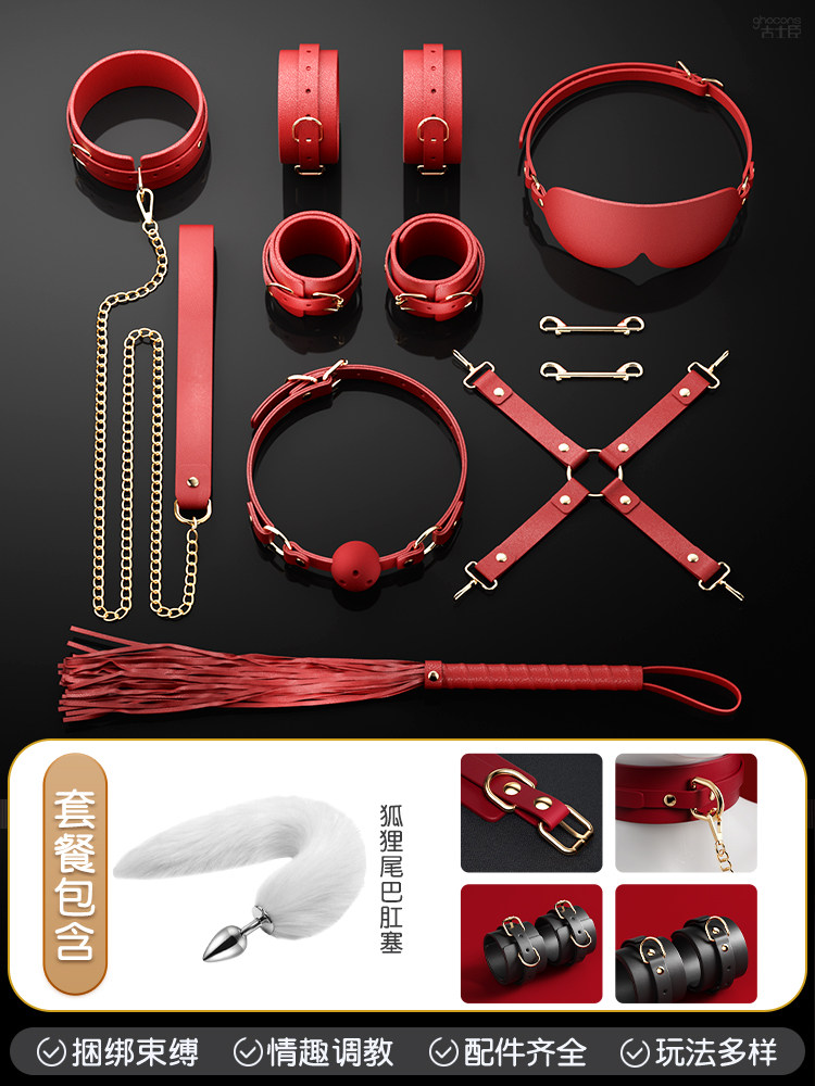 Bondage Play Restraints Kit - SM Red detail 6