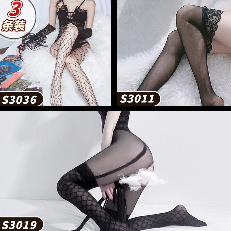 Playful Lace Stocking Sets detail 8