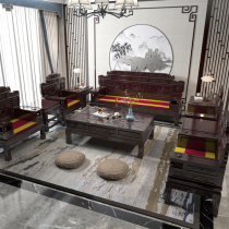 All solid wood sofa combination living room new Chinese rural old elm winter and summer TV cabinet full set of mahogany furniture