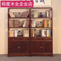 Chinese-style bookcase combination all solid wood office study elm shelf antique display cabinet floor-to-ceiling bookcase bookshelf