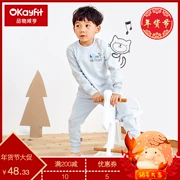 Sản phẩm đồ lót trẻ em Xianheng đặt bông trong quần lót trẻ em lớn đáy quần lót bé trai và bé gái mùa thu