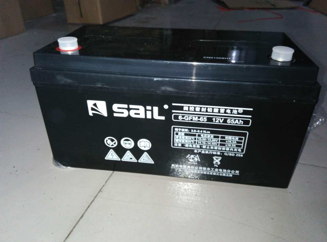 Sail Sail 6-GFM-65 Maintenance-free 12V65AH energy base station UPS DC screen industrial security battery