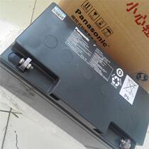 Panasonic 12V65AH battery LC-P12165ST Panasonic battery 12V65A power supply equipment battery