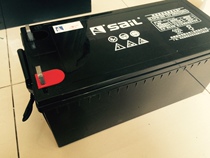 Sail sail battery 12V200AH colloid 6-GFM-200 wind power UPS host emergency equipment