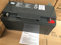 Panasonic 12V65AH battery LC-P1265 maintenance-free UPS EPS emergency power supply Railway lighting battery