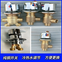 Childrens swimming pool surfing constant temperature bubble intelligent control copper switch hot and cold water switch acrylic infant bath