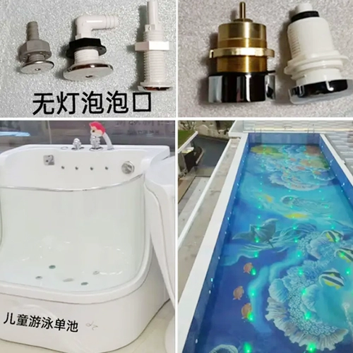 Бассейн для бассейна переключатель ванны