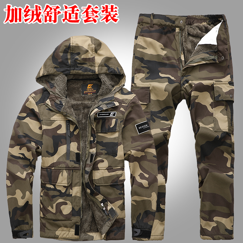 Plus velvet camouflage suit men's thickened warm winter work clothes wear-resistant labor protection clothing welding anti-scalding tooling pure cotton