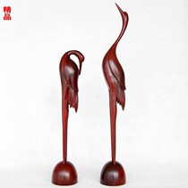 East Yang Red Wood Color Wood Carving Fairy Crane Handicraft Exquisite Home Life Adornment Solid Wood Pendulum Wedding Celebration of Life