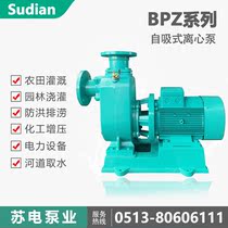 BPZ40-10-20-1 5 2 WLPUMP pump industry well with river water self-priming pipeline booster pump Su