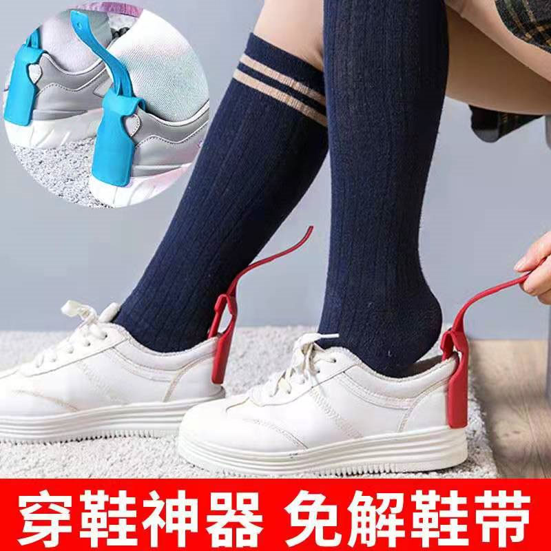 Sloth shoes plucking shoes Children Shoes with children in shoes Pregnant Women Wear Shoes for Elderly Children with small children Shoes With a foot pedal Quick-wearing shoes-free